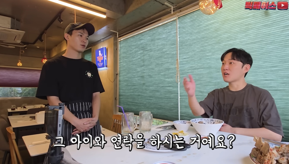 시민 영웅 김대현씨는 유튜버 ‘빅페이스’의 유튜브 채널에서 자신이 구조했던 아이와 연락을 하고 지낸다고 밝혔다. 유튜브 채널 ‘빅페이스’ 영상 캡쳐