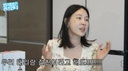 이지혜, 이웃 유재석에 서운 &${esc.h}34;딸들 절친인데 '유퀴즈' 안 불러&${esc.h}34;