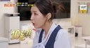 문원, 알바한 돈으로 신지에 금 10돈 선물…&${esc.h}34;변치 않을 것&${esc.h}34;