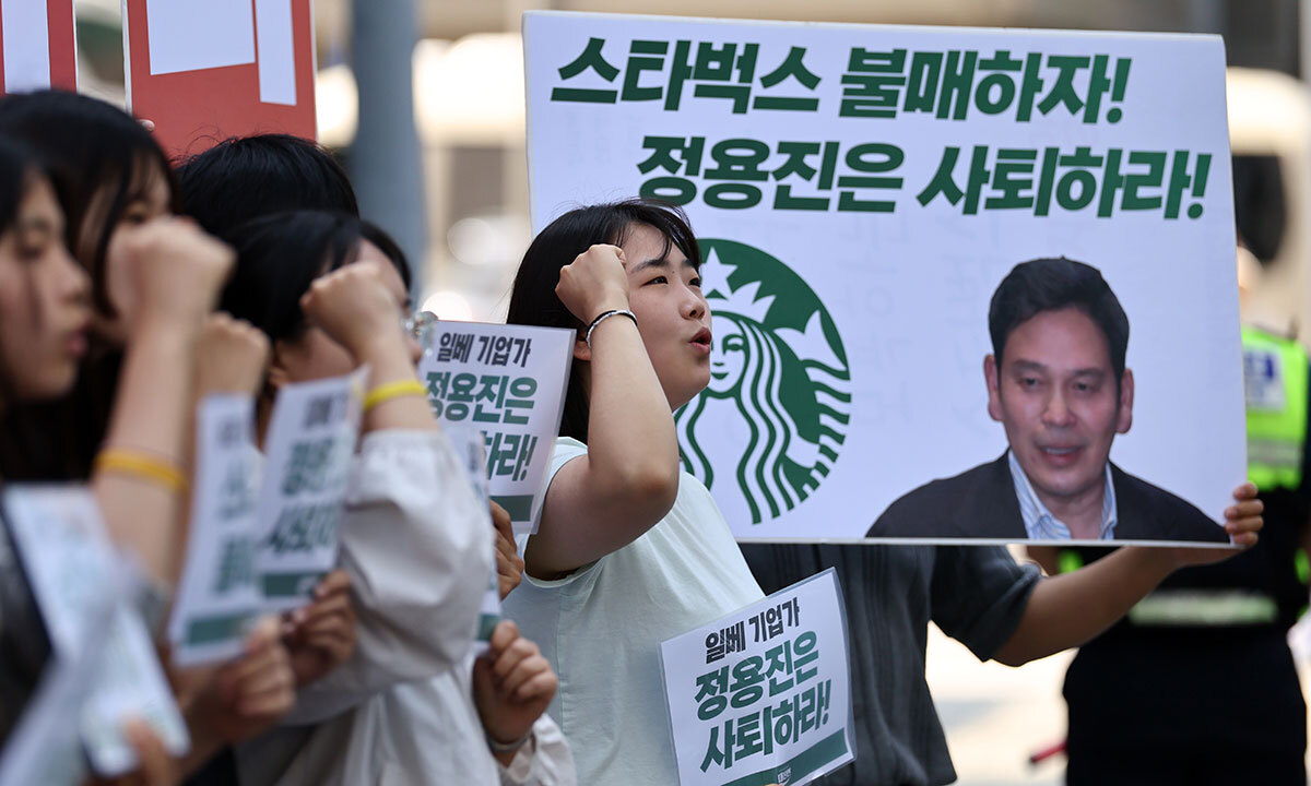 “선물 받은 쿠폰도 안 쓴다”…스타벅스 ‘불매 운동’ 확산