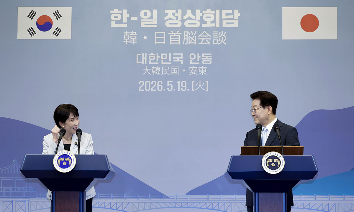 19일 경북 안동 한 호텔에서 이재명 대통령과 다카이치 사나에 일본 총리가 공동언론발표를 하고 있다. 연합뉴스