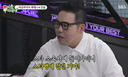김지호 &${esc.h}34;박성광, 대형 기획사 가더니 스타병 걸려…CF까지 취소돼&${esc.h}34;