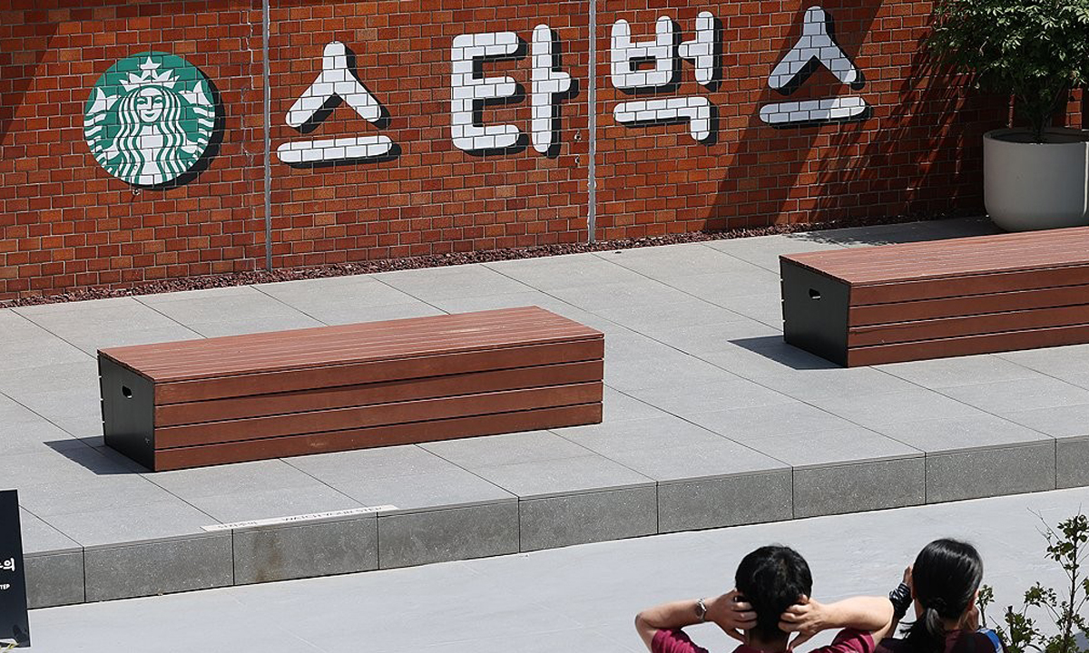 지난 24일 서울 한 스타벅스 영업점 모습. 연합뉴스