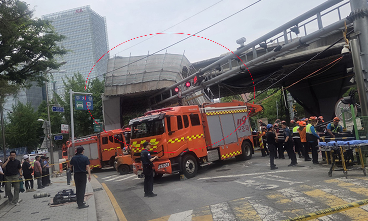 26일 서울 서대문구 서소문 고가차도 철거현장 붕괴사고 현장. 독자 제공