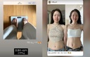 미자, 4일 만에 3㎏ 감량 성공…&${esc.h}34;김치, 짠 음식 끊었다&${esc.h}34;