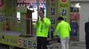 무소속 김희수 진도군수 후보, ‘경쟁 후보자 비방’ 혐의 피소 [6·3의 선택]