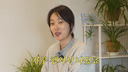 황정음, 이혼 후에도 신혼가구 쓰는 근황…“비싼 거 뽕 뽑아야지”