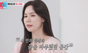 박시은, 유산 아픔에 눈물…진태현 &${esc.h}34;나와 결혼 안 했다면&${esc.h}34;