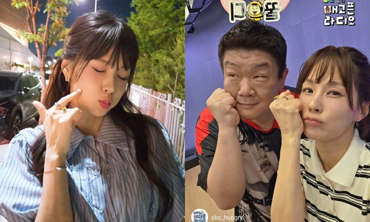 채연 인스타그램 캡처