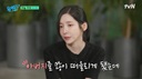 박지현 &${esc.h}34;父, 식중독 치료 받다 위암 발견…가족 덕에 버텼다고&${esc.h}34;