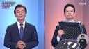 부산시장 토론회에 등장 '거짓말탐지기'…&${esc.h}34;법 위반 아냐&${esc.h}34;
