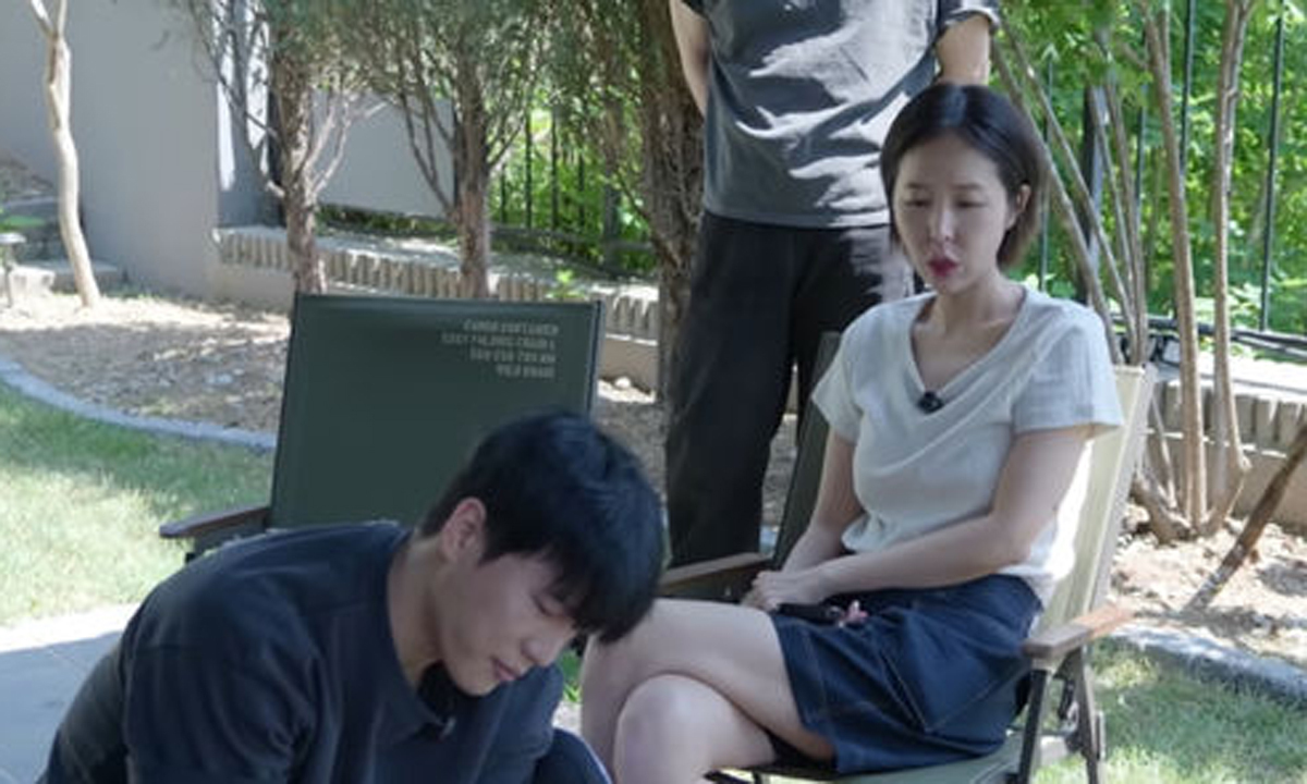 가수 신지. 어떠신지?!? 유튜브 캡처