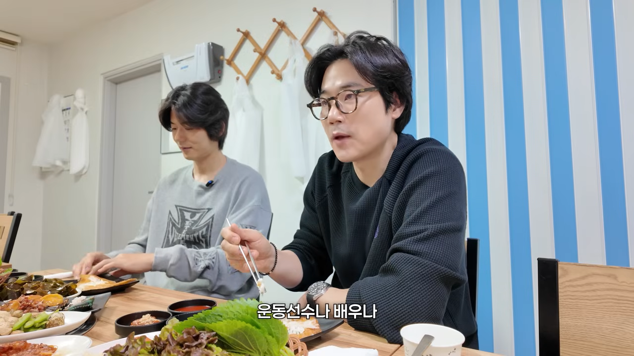 김강우 유튜브 채널 캡처