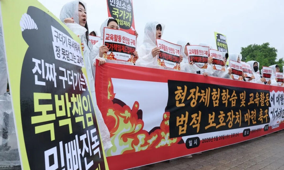 사진=연합뉴스