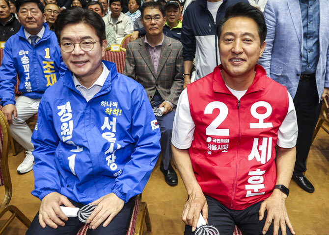 정원오·오세훈, 처음이자 마지막 토론<br>안전 문제·부동산 난타전 예고