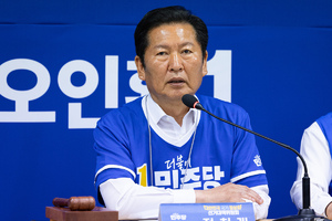박근혜 지원유세 놓고 정청래·장동혁 격돌 [투데이 여의도 스케치]