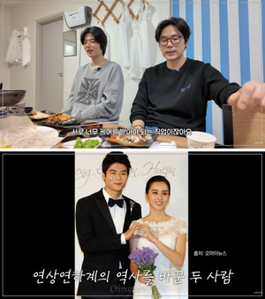김강우, 처제 한혜진·기성용 결혼 반대했었다