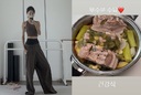 &${esc.h}34;수육, 기름기 없이 든든하게&${esc.h}34;…윤혜진이 추천한 '다이어트 건강식'