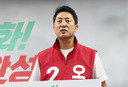 오세훈 “당선되면 국무회의 참석해 공소 취소 저지할 것” [6·3의 선택]