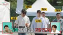 '태도 논란' 양상국, 공황장애 겪었다…&${esc.h}34;사람들 다 나 욕하는 것 같아&${esc.h}34;