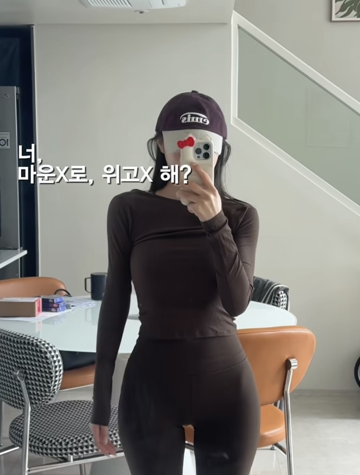 지난 30일 개그맨 박성광의 아내로 알려진 이솔이가 사회관계망서비스(SNS)에 건강한 체중 관리 방법에 대한 자신의 생각을 전하면서 게재한 사진 중 하나. 이솔이 사회관계망서비스(SNS)