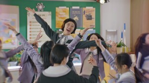 김향기, 차학연에 고백… 어린 시절 병원에서 만난 인연 이어가