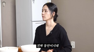 한가인 "나이 드는게 좋다… 어려 보이려 애쓰지 않은 지금, 평온해"