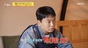 곽범 &${esc.h}34;무명 길어…'개콘' 막내 때 회당 40만원 받아&${esc.h}34;