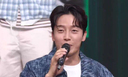 허경환 &${esc.h}34;나 급하다&${esc.h}34;…결혼 의지 깜짝 고백