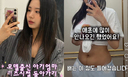 최연수, 출산 후 배 공개 &${esc.h}34;리즈시절 돌아갈 수 있을까&${esc.h}34;