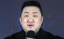 마동석, 오늘(2일) 부친상…슬픔 속 예정화와 빈소 지켜