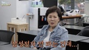 ‘본전 찾겠다고 일찍 팔아’…박정수·지석진·이경실도 놓친 ‘30만 전자’