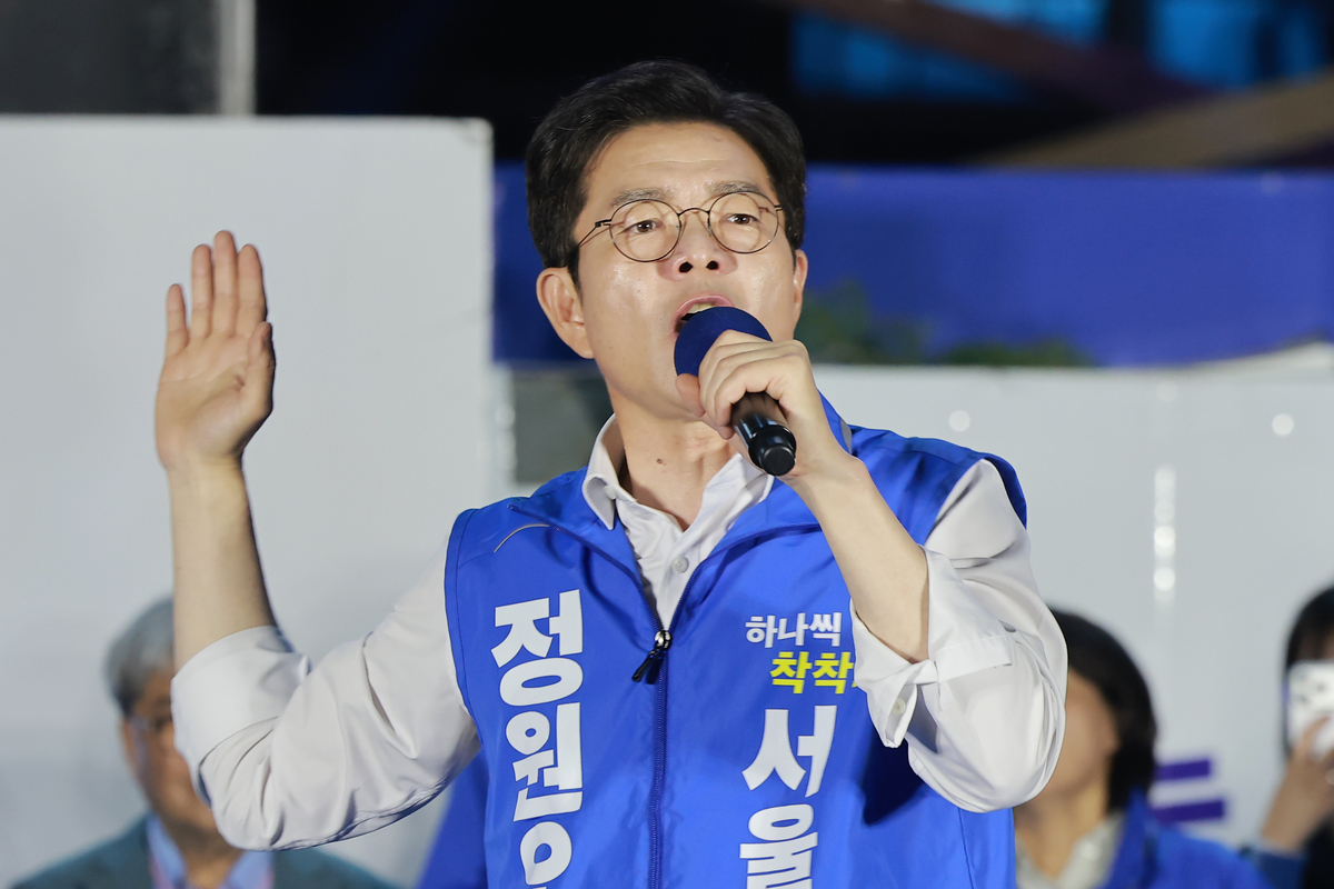 더불어민주당 정원오 서울시장 후보. 연합뉴스