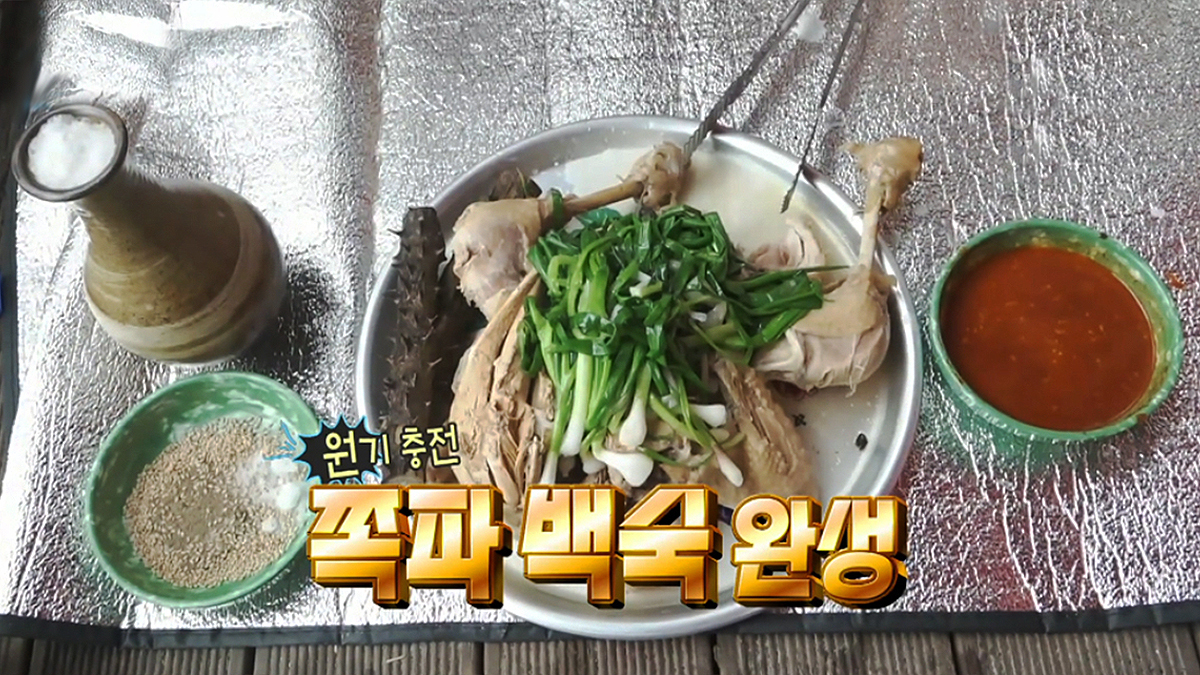 화려한 조명 뒤에 숨겨진 평범한 일상, 그 소박한 한 끼가 그를 다시 방송인으로 살아가게 한다. MBC&nbsp;‘나 혼자 산다’ 화면 캡처