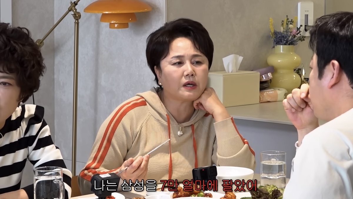 개그맨 이경실은 4만원대에 삼성전자를 사고 7만원대에 팔아 깊은 탄식을 불렀다. 촬영 당시 삼성전자 평균단가는 21만원대였다. 유튜브 ‘롤링썬더’ 캡처