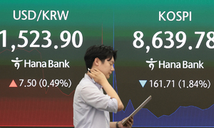 환율, 美관세·중동 영향에 1,530원대 개장…금융위기 후 처음