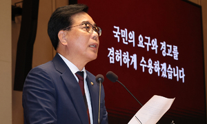 국힘 송언석, 원내대표직 사퇴… 후임에 김도읍·정점식·성일종 하마평