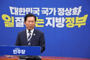 與, 서울 패배에 '정청래 책임론' 파열음…당권 경쟁 본격 점화