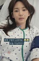정가은 &${esc.h}34;폐에 구멍 났었다&${esc.h}34;…입원 치료 후 연극 복귀