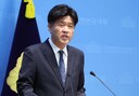 김용 &${esc.h}34;'지방선거 승리'라는 정청래 인식 나태해…지도부 책임져야&${esc.h}34;