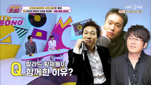 시대를 대표하는 가수들의 만남… 이문세·신승훈·조성모, 이 조합 실화였나