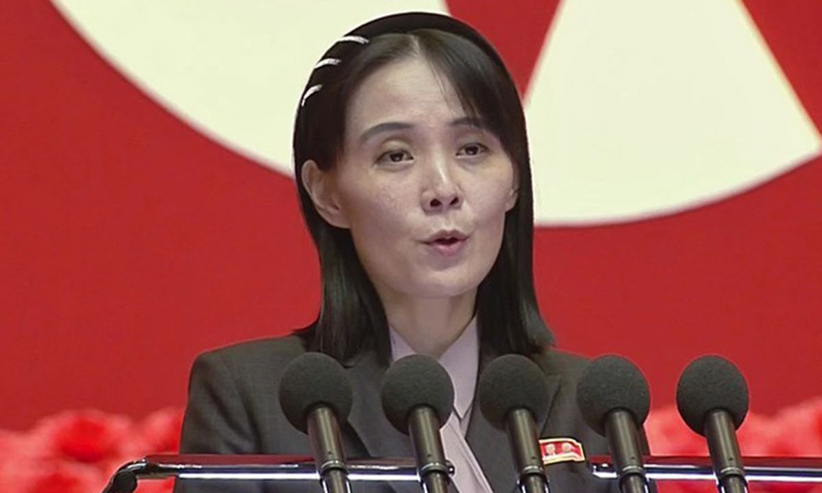 김여정 북한 노동당 총무부장. 조선중앙TV 화면