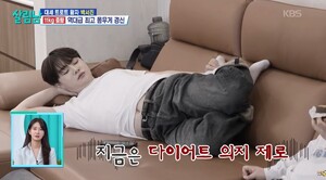박서진, 11kg 증가에 악플… '마라톤의 전설' 황영조 만나 본격 다이어트
