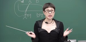 서인영 "남자친구 있다"더니… 올해 하반기 사업가와 결혼설