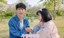 원샷한솔♥정민PD, 4년 장기연애였다…&${esc.h}34;강아지보다 귀여워&${esc.h}34;