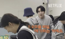이광수, '9년 열애' 이선빈 언급…이효리 &${esc.h}34;선빈이 복받아&${esc.h}34;
