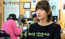 박소담 “주량 밝혔다가 소주 광고 모델 제안 받아”