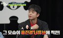 그리 &${esc.h}34;김구라, 면회 한 번도 안 와…현명한 선택&${esc.h}34;