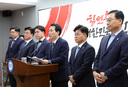 박수현 충남지사 당선인, 도정 인수 ‘통(通)하는 충남 준비위원회’ 출범