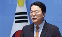 선관위 &${esc.h}34;용지 부족 발생 투표소 50곳보다 더 늘어날 수도&${esc.h}34;